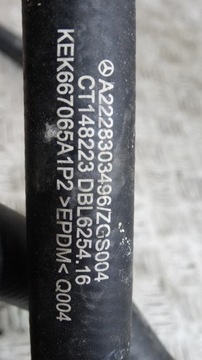 фото thumb №7, Idealny клапан отопителя + шланги w221 a2308300084