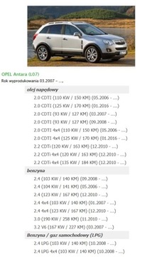фото thumb №12, Повітродувка вентилятор opel antara l07 європа