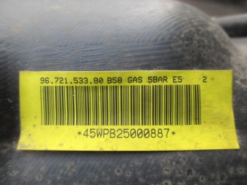 фото thumb №9, Бак топлива citroen c4 grand picasso 1.6 thp