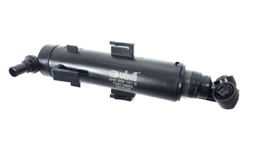 фото thumb №3, Распылитель фара насадка audi a8 l 4h0955101b