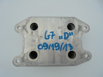 фото thumb №8, Vw golf vii радіаторів радіатор масла 04e117021l 1.0 tsi