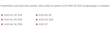 ПОЛЬСКОЕ МЕНЮ НАВИГАЦИЯ AUDI MMI 2G A4 A6 A8 Q7 США