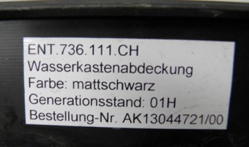 фото thumb №5, Жабо захист скло audi q7 4m sq7 ent736111ch