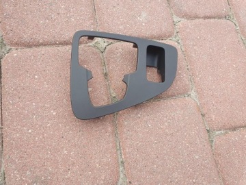 фото thumb №1, Корпус захист тунель opel insignia 13273683