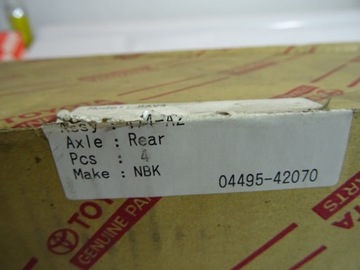 фото thumb №7, Гальмівні колодки гальмівні toyota rav4 camry 0449542070