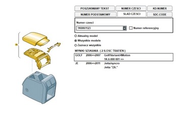 фото thumb №6, Подлокотник регулируемый golf v 1k00611233u6 серый