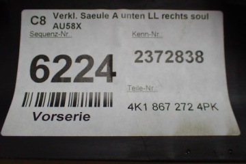 Audi a7 4k8 накладка порог правый  4k1867272 Недорого, фото thumb