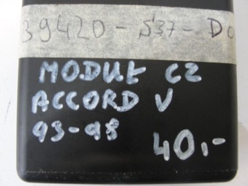 фото thumb №4, Модуль блок управления центрального замка honda accord v