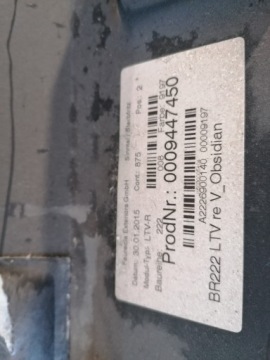 фото thumb №3, Mercedes w222 молдинг порог левая правая 197