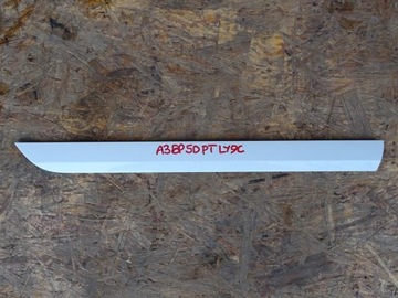 фото thumb №7, A3 8p 8p4 5d sportback планка нижняя дверь зад задняя правая цвета lz5c lz7h