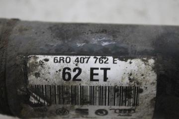 фото thumb №4, Приводной вал правый перед передняя seat ibiza iv 1.4 tdi