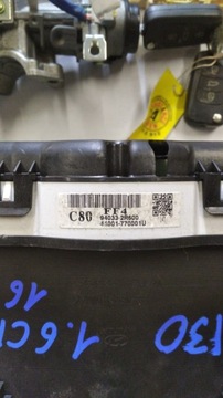 фото thumb №6, Набор стартовый hyundai i30 1.6 crdi