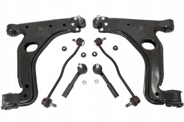 фото thumb №1, Рычаги набор подвеска opel meriva b 2010-