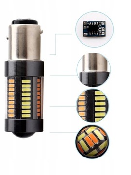 LED 66 SMD 4014 P21/5W BAY15D БЕЛЫЙ + ОРАНЖЕВЫЙ