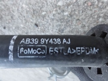 фото thumb №5, Шланг шланги воды vw audi skoda