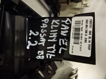 фото thumb №5, Панель кондиціонера обдув задня passat b8