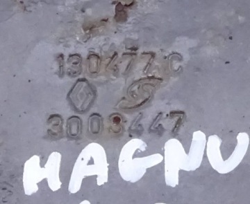 фото thumb №3, Renault magnum e-tech кронштейн амортизатора перед