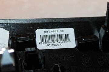 фото thumb №5, Планка планка w панель приладів dekor bmw f45 2 f46 решітка