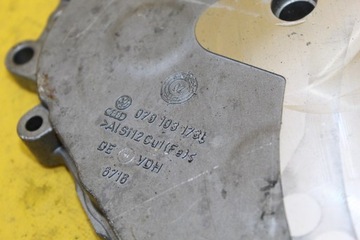 фото thumb №5, Захист розподільний вал a4 s4 4.2 b bbk 079103173l