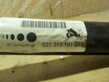 фото thumb №6, Колонка рулевая 5010557437 magnum 480