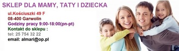 ЭЛЕКТРОСКУТЕР 350Вт 8,5