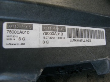 фото thumb №12, Audi a3 8p консоль панель подушка подушка безпеки 8p1857067