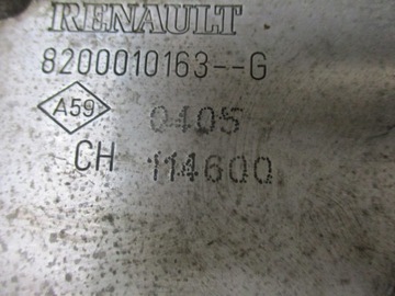 фото thumb №9, Балка бампера задня renault megane 2 ii