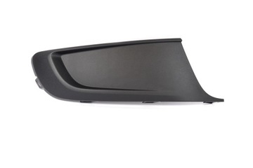 фото thumb №1, Решётка заглушка бампера vw caddy правая