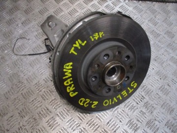 фото thumb №1, Поворотный кулак поворотный кулак alfa romeo stelvio 17r 2,2mjet