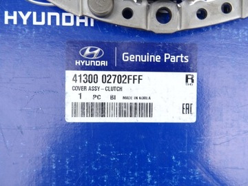 фото thumb №5, Притиск зчеплення hyundai i20 1,2 41300-02702