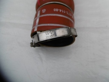 фото thumb №5, 308 c4 picasso труба интеркулер 9687511480