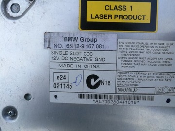 фото thumb №6, Чейнджер дисков cd bmw e89 mini r55 r56 r57