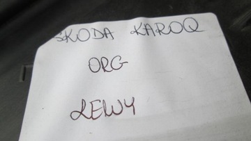 фото thumb №8, Лампа фара левый оригинал skoda karoq