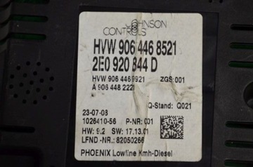 ЧАСЫ СЧЕТЧИКА VW CRAFTER 2E0920844D