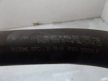 фото thumb №2, Twingo iii 1,0 труба wąż wody