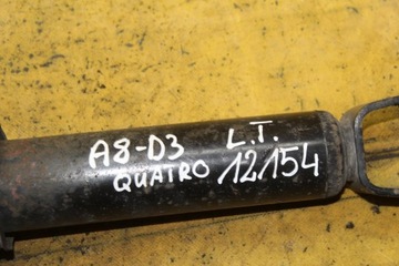 фото thumb №9, Амортизатор левый задняя quattro a8 d3 4e0616001e