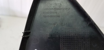 фото thumb №7, Yaris iii 14-17 решітка блиск заглушка протитуманна фара l