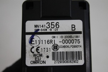 фото thumb №6, Замок зажигания ключ mn141356 mitsubishi lancer x