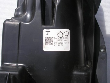 фото thumb №8, Оригінал фара p+l mazda cx-5 повний led 14-16 ka1l