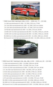 фото thumb №14, Воздуходувка вентилятор escort mk4 mk5 mk6 mk7 экспресс