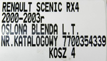 фото thumb №6, Захист лівий задня 7700354339 renault scenic rx4