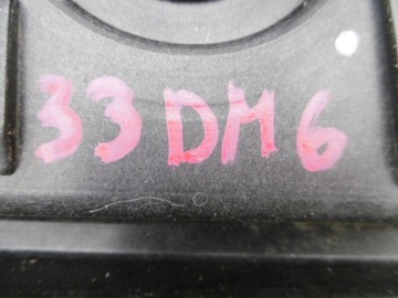 фото thumb №8, Peugeot 407 основание аккумулятор 9645693080