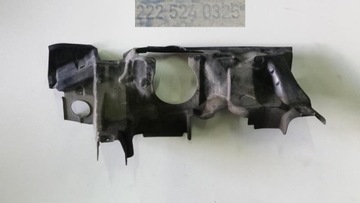 фото thumb №1, Защита подрамник mercedes s 222 2225240325