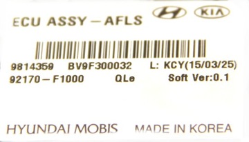 фото thumb №2, Kia sportage iv модуль фари 92170-f1000