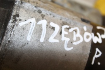 Стартер peugeot 308 1.6 vti 755001780 11 зубів Недорого, фото thumb