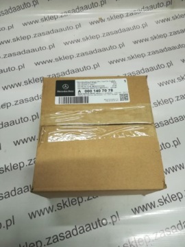 Набор ремонтный насоса adblue mercedes actros mp4 в Украине, фото thumb