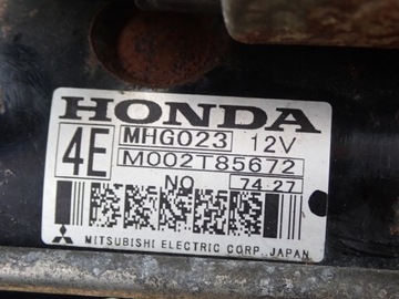 фото thumb №4, Honda frv accord civic 2.2 ctdi стартер двигуна