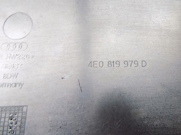 фото thumb №8, Корпус фильтра кабины пылевой - audi a8 d3 02-09