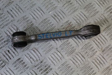 фото thumb №1, Важіль лівий задня alfa romeo stelvio q4