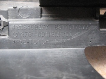 Решётка средняя бампера - peugeot 5008 2 - 2017 Недорого, фото thumb